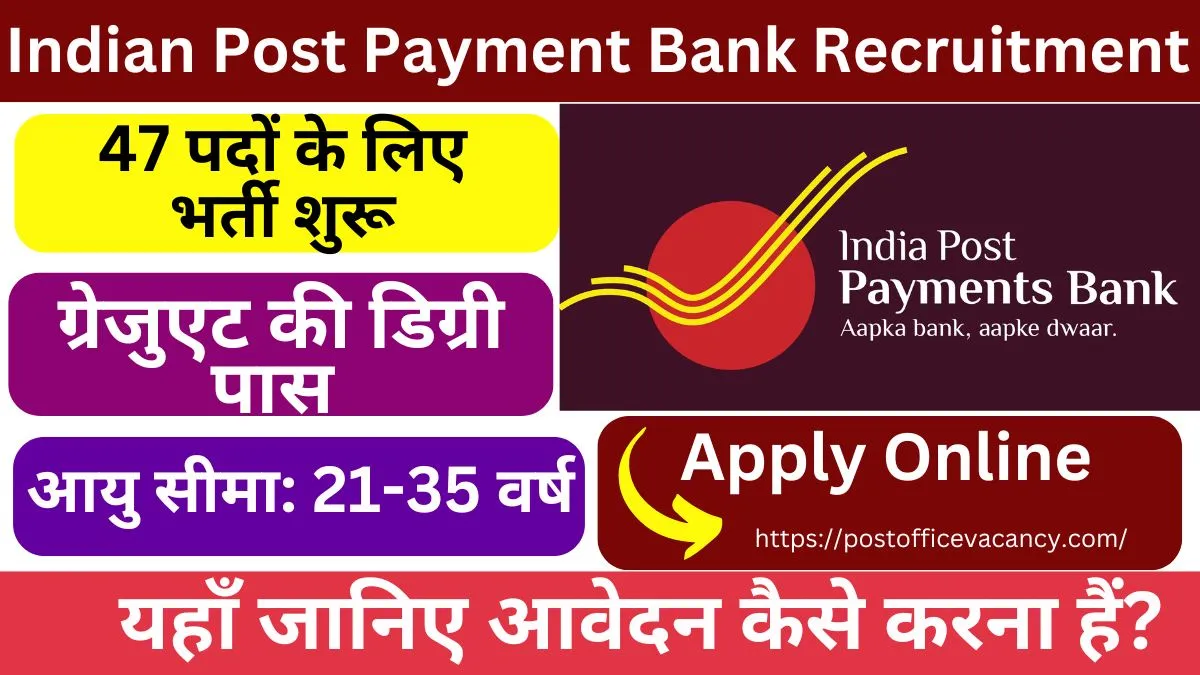 Indian Post Payment Bank Recruitment Ippb Executive